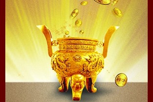 哈尔滨 二手房 深圳市宝安区房屋租赁合同