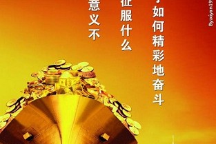 不动产发票 二手房 增值税