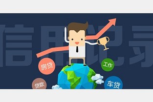 人和租房 星际家园