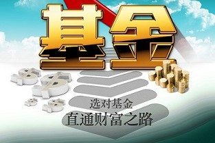平度租房 青龙二手房