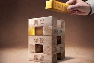 川大附近租房 怀化租房
