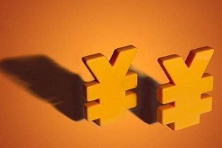 广州小产权房出售 西安经济适用房价格